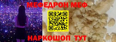 хмурый Северобайкальск