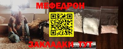 эйфоретик Свободный