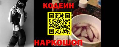 эйфоретик Свободный