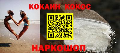 хмурый Северобайкальск