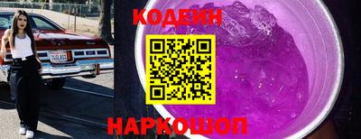 эйфоретик Свободный