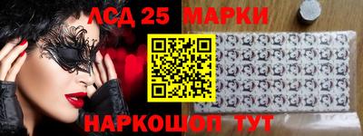 mdma Севастополь
