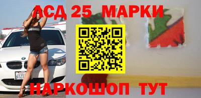 хмурый Северобайкальск