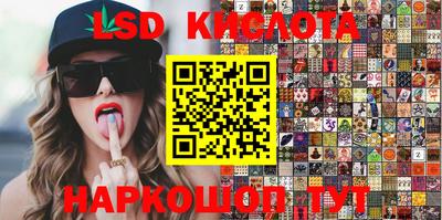mdma Севастополь