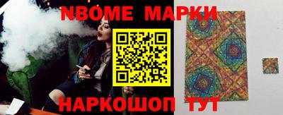 mdma Севастополь