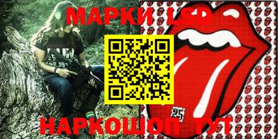 эйфоретик Свободный