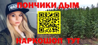 эйфоретик Свободный