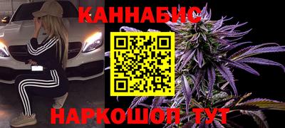 эйфоретик Свободный