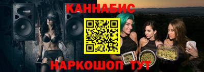 эйфоретик Свободный