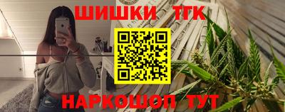 хмурый Северобайкальск
