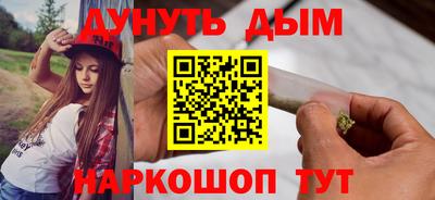 хмурый Северобайкальск