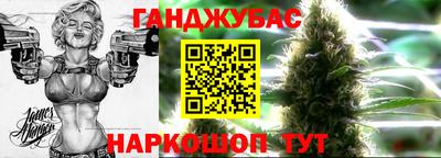 хмурый Северобайкальск