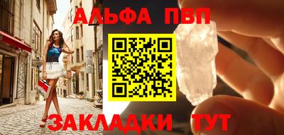 эйфоретик Свободный