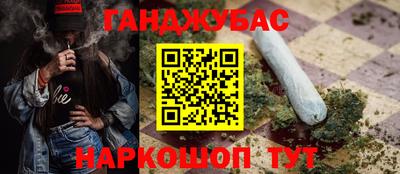 хмурый Северобайкальск