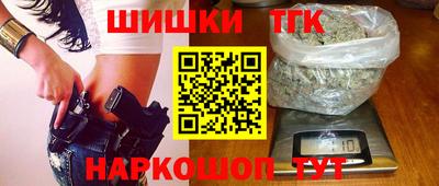 mdma Севастополь