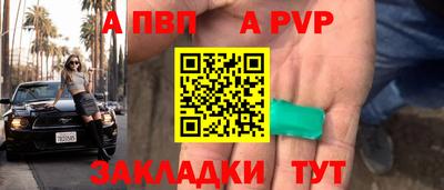 хмурый Северобайкальск