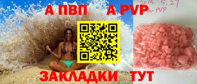хмурый Северобайкальск