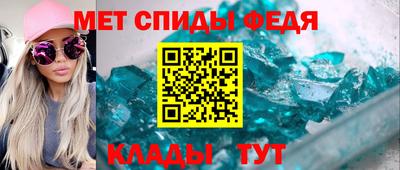 хмурый Северобайкальск