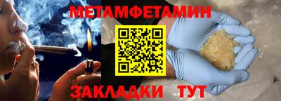 хмурый Северобайкальск