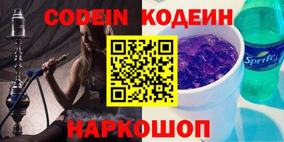 хмурый Северобайкальск