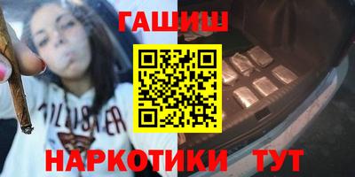 хмурый Северобайкальск
