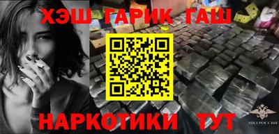хмурый Северобайкальск