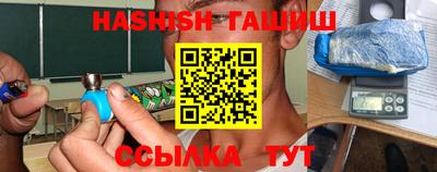эйфоретик Свободный