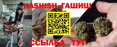 эйфоретик Свободный