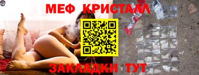 эйфоретик Свободный