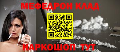 хмурый Северобайкальск
