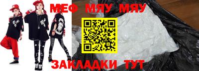 хмурый Северобайкальск