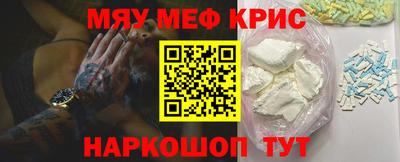 эйфоретик Свободный
