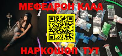 хмурый Северобайкальск